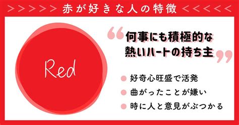 顏色代表自己|日本爆紅顏色心理測驗！15個顏色選擇，看出隱藏人格。